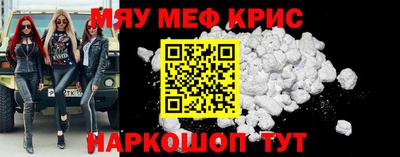 экстази Камышлов