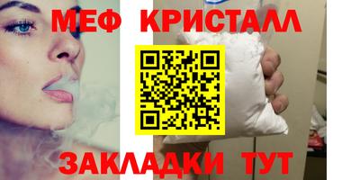 экстази Камышлов