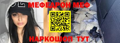 MDMA Premium VHQ Канаш