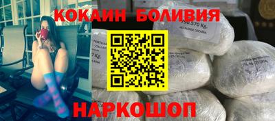 MDMA Premium VHQ Канаш
