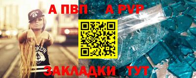 экстази Камышлов