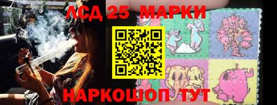 MDMA Premium VHQ Канаш