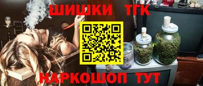 MDMA Premium VHQ Канаш