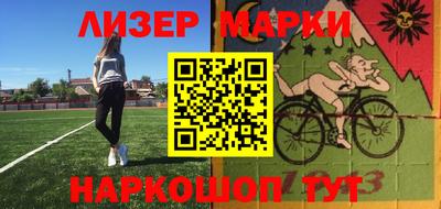 MDMA Premium VHQ Канаш