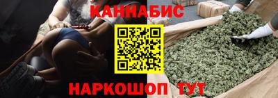 MDMA Premium VHQ Канаш