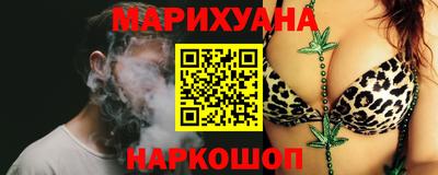 круглые Кандалакша