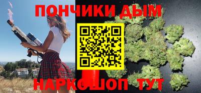 экстази Камышлов