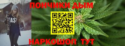 экстази Камышлов