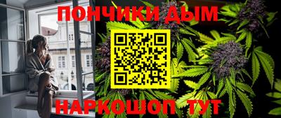 MDMA Premium VHQ Канаш