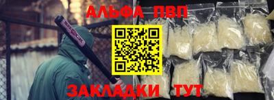 MDMA Premium VHQ Канаш