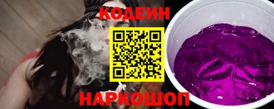 MDMA Premium VHQ Канаш
