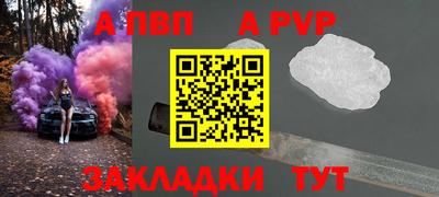 экстази Камышлов