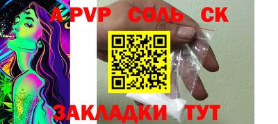 MDMA Premium VHQ Канаш