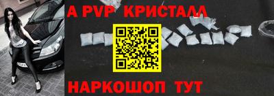 MDMA Premium VHQ Канаш