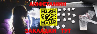 экстази Камышлов