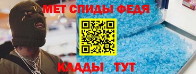 круглые Кандалакша