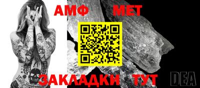 MDMA Premium VHQ Канаш