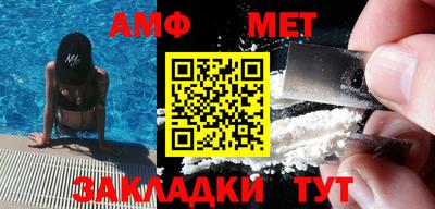 экстази Камышлов