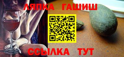 экстази Камышлов