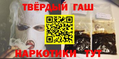 экстази Камышлов