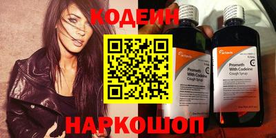 MDMA Premium VHQ Канаш