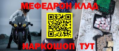 MDMA Premium VHQ Канаш