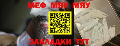 экстази Камышлов