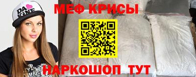 MDMA Premium VHQ Канаш
