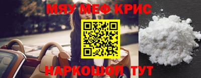 экстази Камышлов